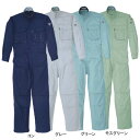 ジーベック XEBEC 作業服 1298 サマー続服 S-LL 春夏用 作業着 メンズ ワークウェア