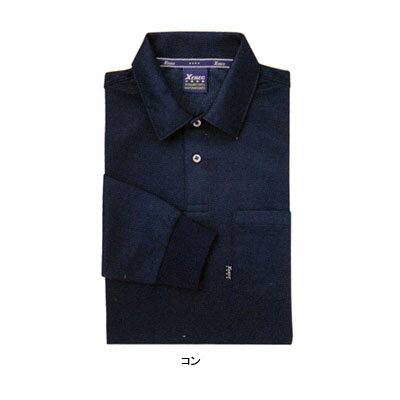 ジーベック XEBEC 作業服 6145 長袖ポロシャツ SS-L 春夏 作業着 メンズ ワークウェア