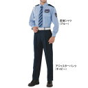 作業着 作業服 G-best G475 夏アジャスターパンツ LL ネイビー 作業服から事務服まで総アイテム数10万点以上 綺麗で丁寧な刺しゅう職人の店