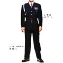 警備服 防犯商品 G-best G5185 冬アジャスターパンツ M～4L 作業服から事務服まで総アイテム数10万点以上 綺麗で丁寧な刺しゅう職人の店