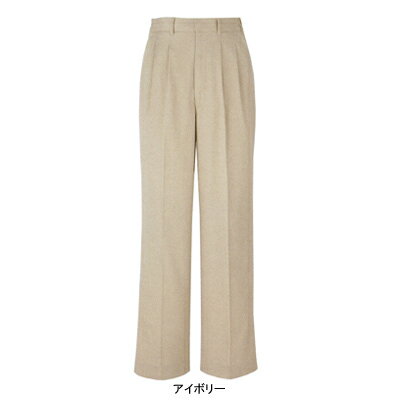 作業着 作業服 ベスト BC181 レディースストレッチパンツ S-4L[作業服から事務服まで総アイテム数10万点以上!][綺麗で丁寧な刺しゅう職人の店]