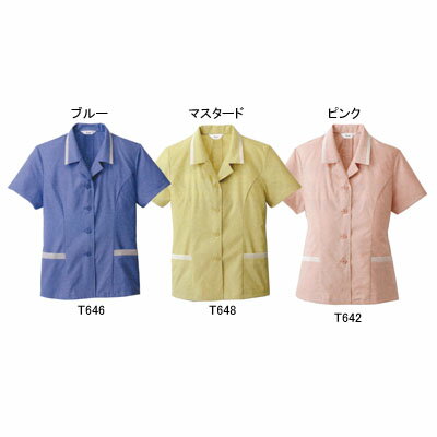 作業着 作業服 ベスト T646 半袖スモック 4L・ブルー[作業服から事務服まで総アイテム数10万点以上!][綺麗で丁寧な刺しゅう職人の店]