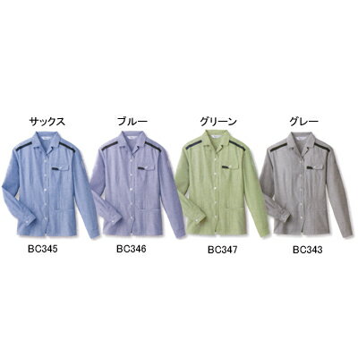 作業着 作業服 ベスト BC345 長袖ジャケット S～4L[作業服から事務服まで総アイテム数10万点以上!][綺麗で丁寧な刺しゅう職人の店]