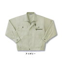 サンエス 作業服 IM161 長袖ブルゾン L・モスグリーン7 ブルゾン