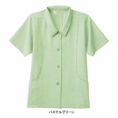 楽天作業服・空調服・防寒着キンショウ作業着 作業服 ベスト BS914 半袖パイピングスモック L・パステルグリーン[作業服から事務服まで総アイテム数10万点以上!][綺麗で丁寧な刺しゅう職人の店]
