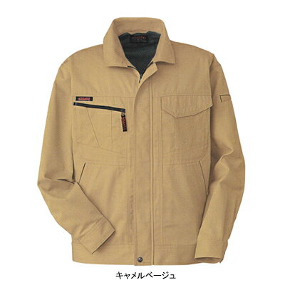 作業着 作業服 コーコス A-1760 ブルゾン M・ブラックサファイア13[作業服から事務服まで総アイテム数10万点以上!][綺麗で丁寧な刺しゅう職人の店]