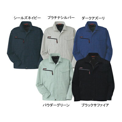 作業着 作業服 コーコス A-1760 ブルゾン M・ブラックサファイア13[作業服から事務服まで総アイテム数10万点以上!][綺麗で丁寧な刺しゅう職人の店] 2