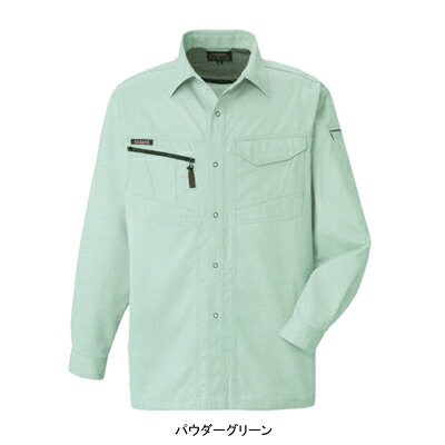 作業着 作業服 コーコス A-1768 長袖シャツ L・キャメルベージュ2[作業服から事務服まで総アイテム数10万点以上!][綺麗で丁寧な刺しゅう職人の店]