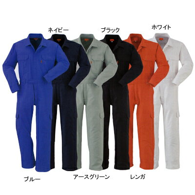 作業着 作業服 DON 2200 カバーオール LL・レンガ53[作業服から事務服まで総アイテム数10万点以上!][綺..