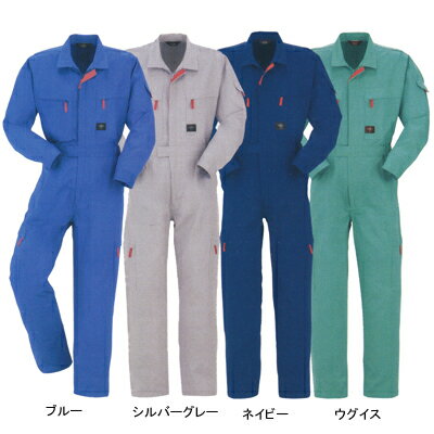 楽天作業服・空調服・防寒着キンショウ作業着 作業服 DON 8300 ツナギ服 M・シルバーグレー7[作業服から事務服まで総アイテム数10万点以上!][綺麗で丁寧な刺しゅう職人の店]