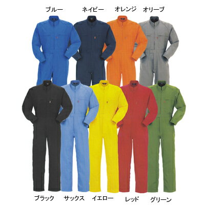 作業着 作業服 DON 6100 ツナギ服 BLL・ブルー1[作業服から事務服まで総アイテム数10万点以上!][綺麗で丁寧な刺しゅう職人の店]