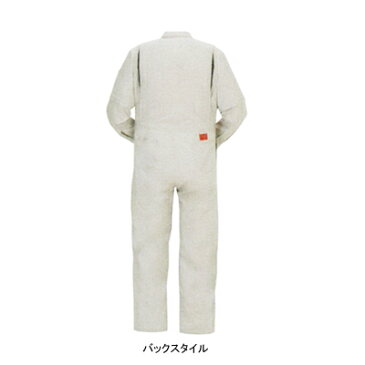 作業着 作業服 DON 572 カバーオール XL・レッド10[作業服から事務服まで総アイテム数10万点以上!][綺麗で丁寧な刺しゅう職人の店]