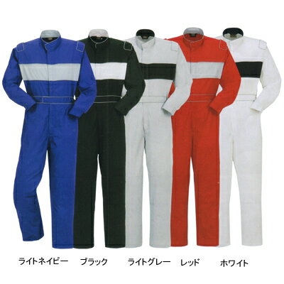 作業着 作業服 DON 758 ツナギ服 M・レッド10[作業服から事務服まで総アイテム数10万点以上!][綺麗で丁..