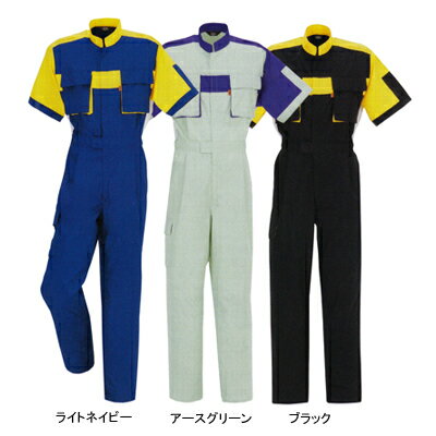 作業着 作業服 DON 883 半袖ツナギ服つなぎ S-LLおしゃれ　オシャレ [作業服から事務服まで総アイテム..