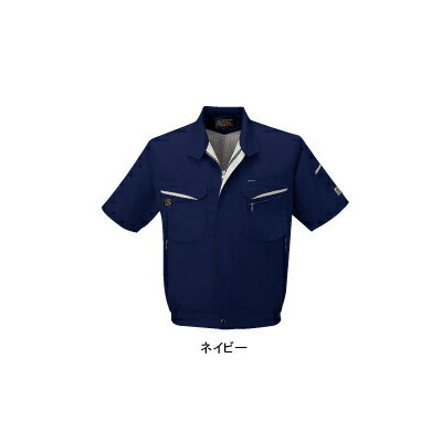 Rakuten - サンエス 作業服 AG10470 半袖ブルゾン XL(＝3L＝EL)サイズ