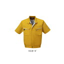 サンエス 作業服 AG10470 半袖ブルゾン XL(=3L=EL)サイズ・マスタード10 ブルゾン