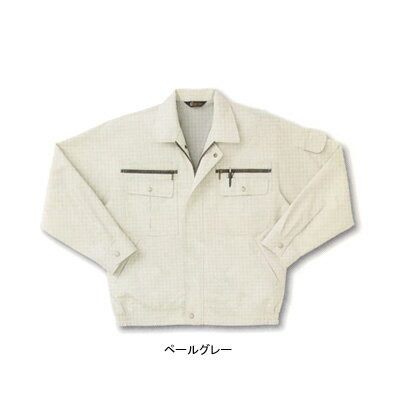 Rakuten - サンエス 作業服 BC821 長袖ブルゾン S-LL