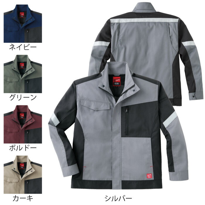 Long-Sleeved - サンエス 作業服 WA11801 長袖ブルゾン 4L-5L 作業着 ワークウェア かっこいい メンズ