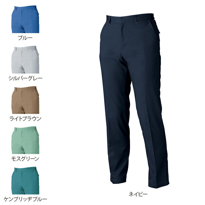 桑和 SOWA 作業服 3008-09 スラックス 105-110 作業服 作業着 春夏用 メンズ ソーワ ワークウェア