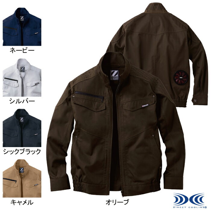 ��Ĵ�� ����Ʋ Z-DRAGON ����� 74030 ��Ĵ��Ĺµ�֥륾�� 4L-5L ����� �ղ��� Ǯ��� ��� ��������� jichodo ���ä�����