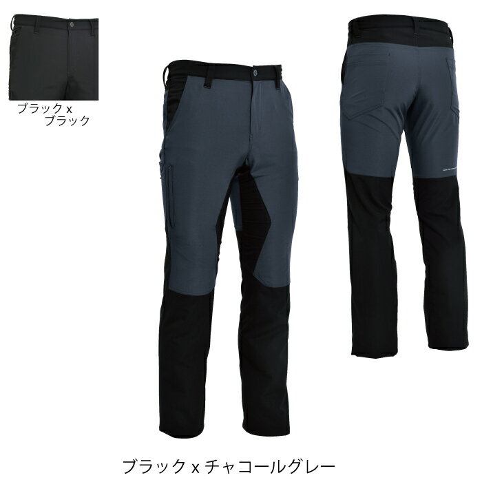 Pt10倍6月5日限定 作業服 作業着 藤和 TS DESIGN 84634 ハイブリッドストレッチメンズパンツ 5L～6L