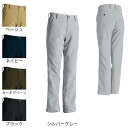 藤和 TSDESIGN 作業服 84612 ストレッチタフメンズパンツ M-LL 作業服 作業着
