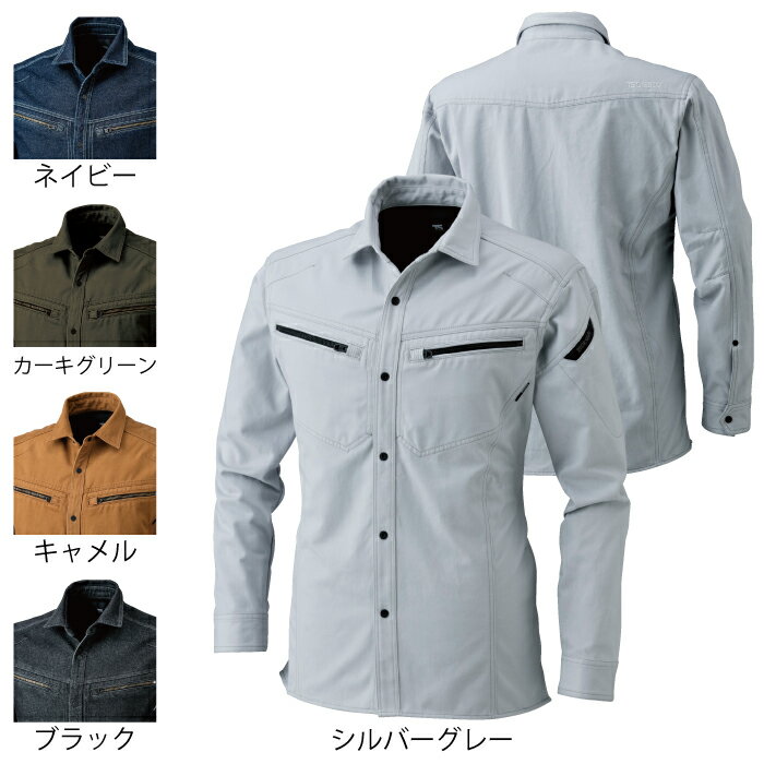 作業服 51153L〜4L5L〜6L他のサイズを選ぶ●●商品説明●関連商品※5116ジャケット※5115長袖シャツ※5114メンズカーゴパンツ※51141レディースカーゴパンツ●オールシーズン用●素材：ソフトチノクロス（シルバーグレー・カーキグリーン・キャメル）/ストレッチデニム（ネイビー・ブラック） [ソフトチノクロス]綿100% [ストレッチデニム]綿98% ポリウレタン2%●ストレッチ（ネイビー・ブラック）、製品洗い、安心の日本製素材使用（シルバーグレー・カーキグリーン・キャメル）、マルチスリーブポケット、ペア企画、肩後ろ刺繍、左袖部分マルチスリーブポケット仕様＋TS DESIGNロゴ刺繍入り●サイズ：SS(着丈/67、肩巾/39、袖丈/53、胸囲/96)、S(着丈/69、肩巾/41、袖丈/55、胸囲/101)、M(着丈/71、肩巾/45、袖丈/58、胸囲/108)、L(着丈/73、肩巾/47、袖丈/60、胸囲/112)、LL(着丈/76、肩巾/49、袖丈/62、胸囲/116)、3L(着丈/76、肩巾/51、袖丈/63、胸囲/120)、4L(着丈/78、肩巾/53、袖丈/63、胸囲/126)、5L(着丈/79、肩巾/55、袖丈/63、胸囲/132)、6L(着丈/79、肩巾/58、袖丈/63、胸囲/140)●カラー：シルバーグレー、ネイビー、カーキグリーン、キャメル、ブラック商品仕様肉厚日本製素材、ソフトチノクロス使用（シルバーグレー・カーキグリーン・キャメル）。ストレッチ性に優れるポリウレタン糸使いの生地使用（ネイビー・ブラック）。製品洗い加工によるソフトな風合いと防縮性。男女ユニセックス仕様。SS・Sサイズはレディースシルエットになります。【ご注意ください】○この商品は素材の特性上、汗や雨等でぬれた場合、色移りする場合がありますので十分ご注意下さい。○この商品は色落ちしますので、他の衣料と一緒のお洗濯は避け裏返しにして単品でお洗い下さい。○蛍光染料の入った洗剤の使用はお避け下さい。○長時間、水への漬け置きはお避け下さい。○製品洗いをしておりますので、多少の色違いがあります。○乾燥機の使用は絶対にお避け下さい。このページの商品と同シリーズのアイテム 5116ジャケット 5115長袖シャツ 5114メンズカーゴパンツ 51141レディースカーゴパンツ ※ご注意くださいご利用のパソコン環境によって、実物と色合いがやや異なって見えることがあります。同メーカーの同じ色名でも、シリーズが違うと色合いが異なる場合があります。上下でご購入の場合は、同シリーズの商品よりお選びください。ページ内の情報はカタログ初出時のものです。予告なく商品仕様・細部名称の変更がある場合があります。