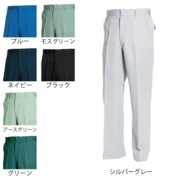 藤和 TSDESIGN 作業服 7211 ノータックスラックス 70-88 作業服 作業着