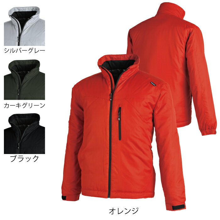 作業服 1826S〜LL5L〜6L他のサイズを選ぶ●●商品説明●秋冬用●素材：マイクロリップ（撥水加工） ポリエステル100% [中綿]ポリエステル100%●軽量、撥水加工、防風、保温性、透湿、反射機能、ファスナーポケット、袖口アジャスター●サイズ：S(着丈/69、裄丈/84、胸囲/108)、M(着丈/71、裄丈/87、胸囲/113)、L(着丈/73、裄丈/90、胸囲/118)、LL(着丈/75、裄丈/93、胸囲/123)、3L(着丈/77、裄丈/96、胸囲/128)、4L(着丈/79、裄丈/97、胸囲/137)、5L(着丈/81、裄丈/98、胸囲/146)、6L(着丈/81、裄丈/99、胸囲/155)●カラー：シルバーグレー、カーキグリーン、オレンジ、ブラック商品仕様＜メガヒート＞身体から外へ逃げる熱を皮膚へと再反射し、保温性を高め衣服にこもった汗の水蒸気を素早く体外へ放出する透湿性を併せ持つハイブリッド素材。＜1st LAYER＞撥水性により雨や風を防ぐ。＜2nd LAYER＞保温性に優れた軽量中綿。＜3rd LAYER＞身体から外へと逃げる熱を皮膚へと再反射し保温性を高め、衣服にこもった汗の水蒸気を素早く体外へ放出する透湿性を併せ持つハイブリッド素材。