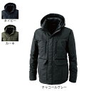 藤和 TSDESIGN 作業服 5127 ライトウォームハーフコート S-LL 作業服 作業着