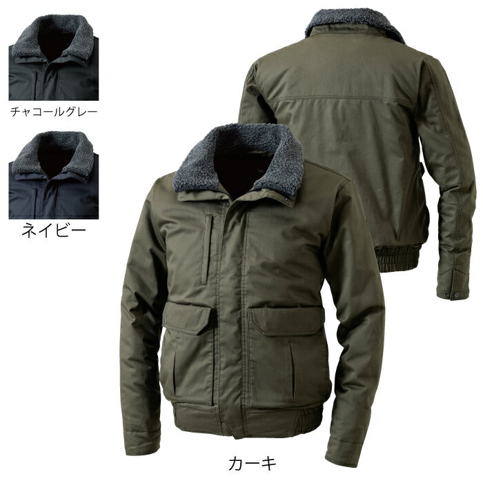 藤和 TSDESIGN 作業服 5126 ライトウォームジャケット M-LL 作業服 作業着