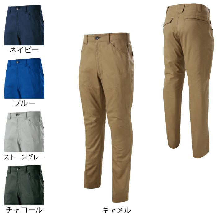 作業服 WA2190470〜85100〜120他のサイズを選ぶ●●商品説明●関連商品※WA21904ノータックパンツ※WA21905ノータックカーゴパンツ●オールシーズン用●素材：ストレッチツイル、ファスナー/[フロント]金属、ボタン/[金...