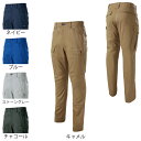 サンエス 作業服 秋冬 WA21905 ノータックカーゴパンツ 70-85 作業着 ワークウェア かっこいい メンズ