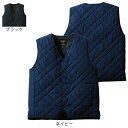 サンエス 作業服 秋冬 BO31950 雷神ウォームベスト M-LL 作業着 ワークウェア かっこいい メンズ