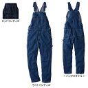 桑和 SOWA 作業服 1012-24 サロペット SS-LL 作業服 秋冬用 メンズ ソーワ ワークウェア