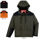 自重堂 作業服 48490 防寒ジャンパー(フード付) EL 秋冬用 作業着 メンズ ワークウェア jichodo かっこいい