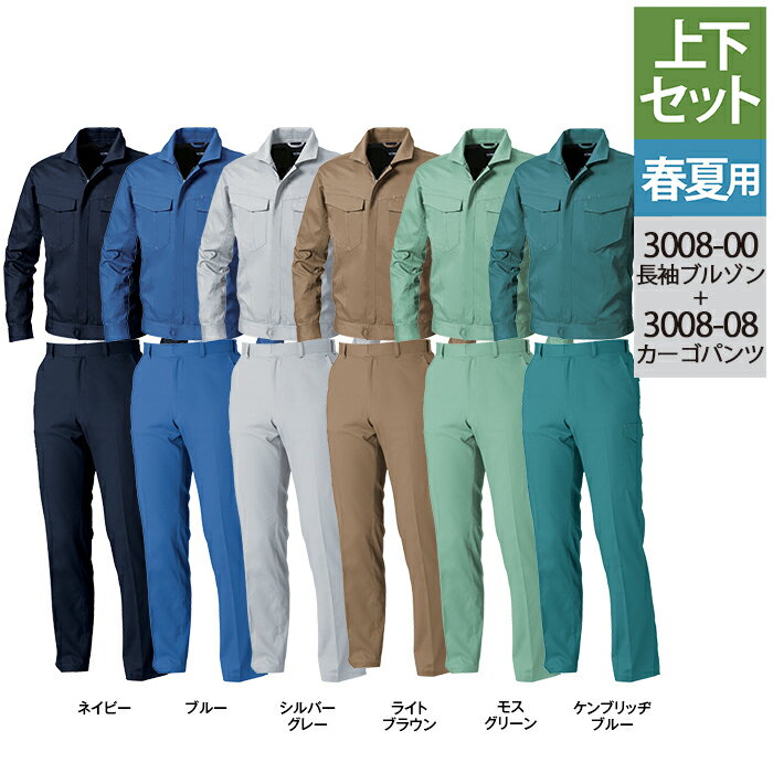 ���� SOWA ����� �岼���å� 3008-00 Ĺµ�֥륾��M-3L �� 3008-08 �������ѥ�� 70-100 �ղ��� ���ä����� ������� ����� ...