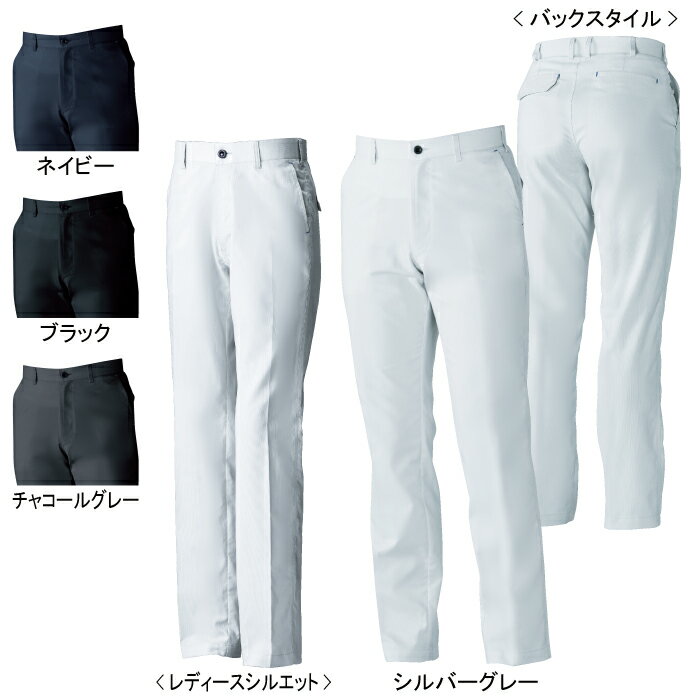 Rakuten - 桑和 SOWA 作業服 3018-09 スラックス 95-130 作業服 作業着 メンズ ソーワ ワークウェア