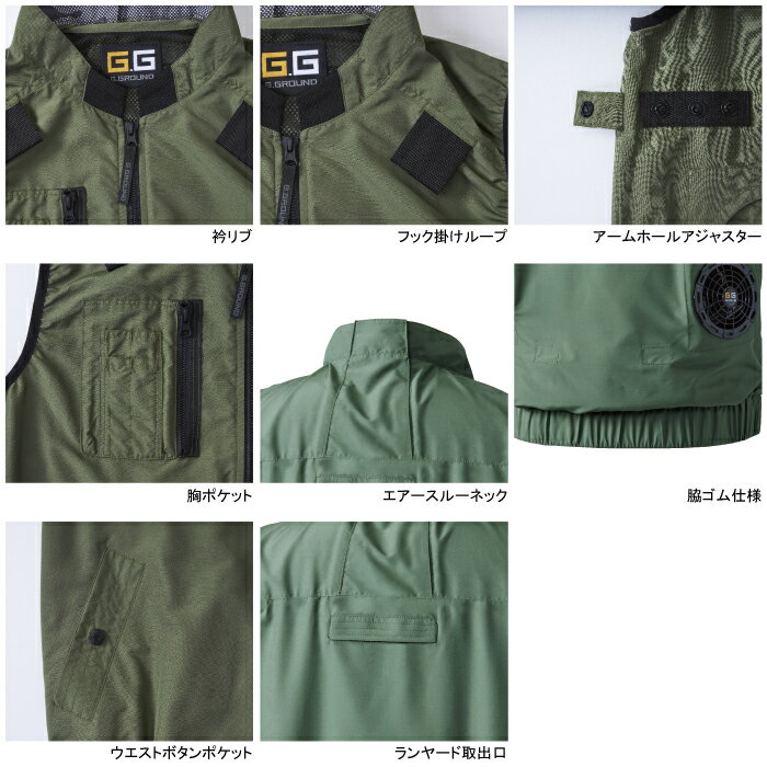 �ե����դ������� (���Τ�) ���� SOWA �ղ��� ����� ����� 7129-06 EF�ѥ٥��� M-LL ����� ��� ������ ���������