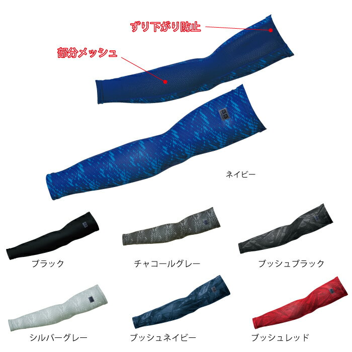 ���� SOWA ����� ������� 50625 �����ॵ�ݡ����� M-LL ��� ������ ���������