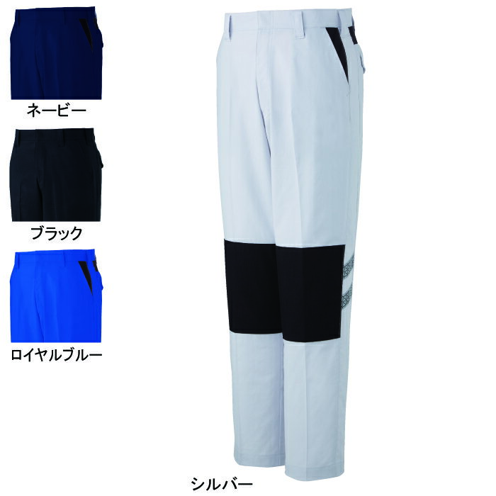 自重堂 作業服 87301 ストレッチノータックパンツ 112-120 作業着 メンズ ワークウェア jichodo かっこいい