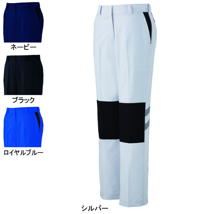 Rakuten - 自重堂 作業服 87306 ストレッチレディースパンツ(裏付) 81-101 作業着 レディース ワークウェア jichodo かっこいい