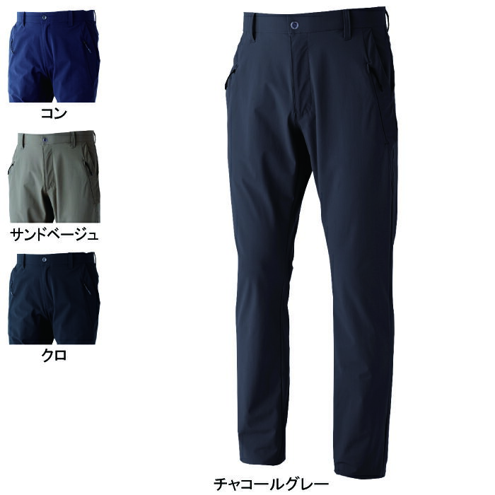 ジーベック XEBEC 作業服 作業ズボン 6062 メンズストレッチパンツ 70-100 作業着 メンズ ワークウェア