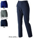 ジーベック XEBEC 作業服 作業ズボン 6067 レディスストレッチパンツ 7-13 作業着 メンズ ワークウェア