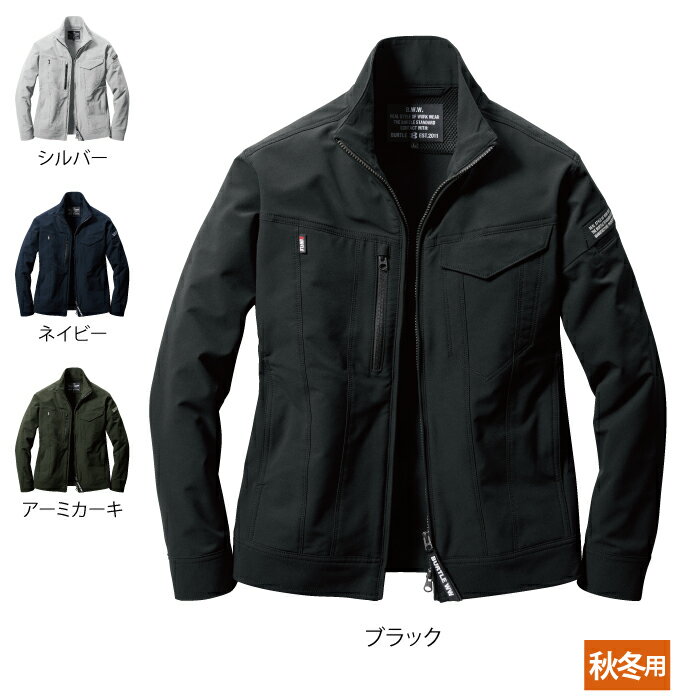 Rakuten - バートル BURTLE 作業服 作業着 9501 ジャケット XXL 秋冬用 撥水 保温 軽量 ストレッチ メンズ レディース ユニセックス ストレッチ