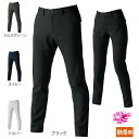 バートル BURTLE 作業服 作業着 作業ズボン 7303 パンツ 3L メンズ レディース ユニセックス ストレッチ