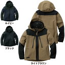 桑和 SOWA 作業服 秋冬用 0284-00 防水防寒ブルゾン 3L メンズ ソーワ ワークウェア