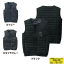 作業服 秋冬用 桑和 SOWA 8234-06 防寒ベスト 5L