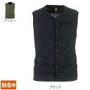 コーコス 作業服 防寒着 秋冬 G-8079 ボルトヒートクルーネックベスト SS-5L 作業着 CO-COS ワークウェア メンズ かっこいい