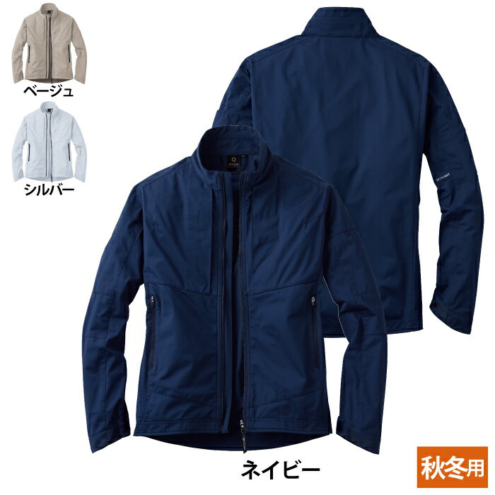 Rakuten - サンエス 作業服 秋冬 SPT22111 長袖ブルゾン S-LL 作業着 ワークウェア かっこいい メンズ